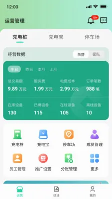 ������2026�ٷ����°汾v1.0.21 �ֻ����ͼ