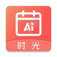 AIʱ����ǩ�����ֻ���v2.5.9 �ٷ�����
