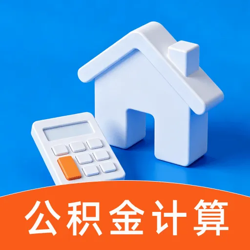 �籣������������2026�ٷ����°汾v1.0.0 ��Ѱ�