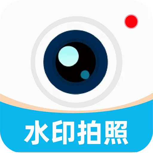 ���ˮӡ��������������ֻ���v1.0.1 ��׿��