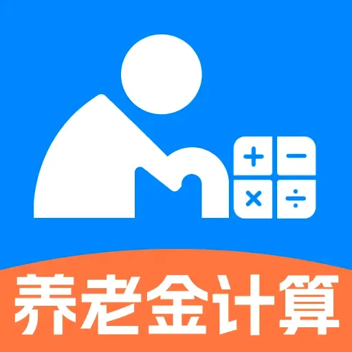 ���ݽ����Ͻ������2026���°汾v1.0.2 �ٷ�����