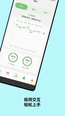 ��������׿���ֻ���v1.1.6 ��Ѱ��ͼ