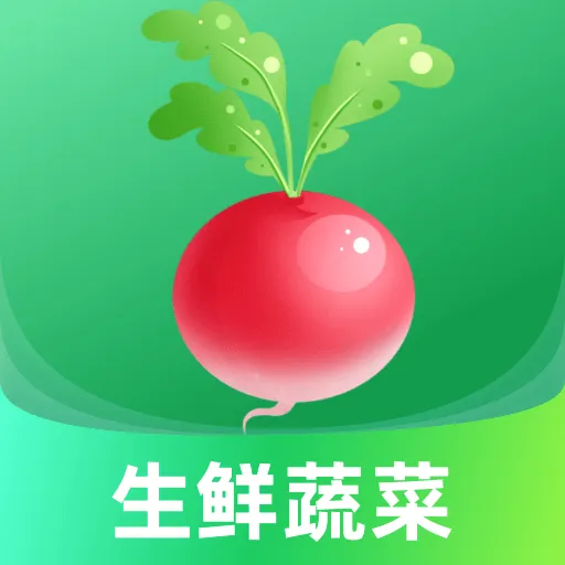 ��������Żݵ���(ʳ�ķ���ƽ̨)v1.0.0 ��׿��