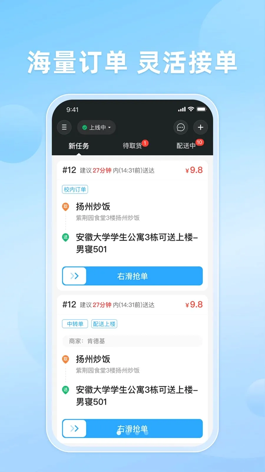 ֪�����(���ָ�Ч�ܵ�ƽ̨)v10.0.20260509 ��Ѱ��ͼ