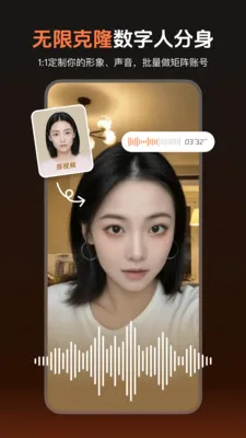 ����AI(�����˿ڲ�����)v2.8.11 ��׿���ͼ