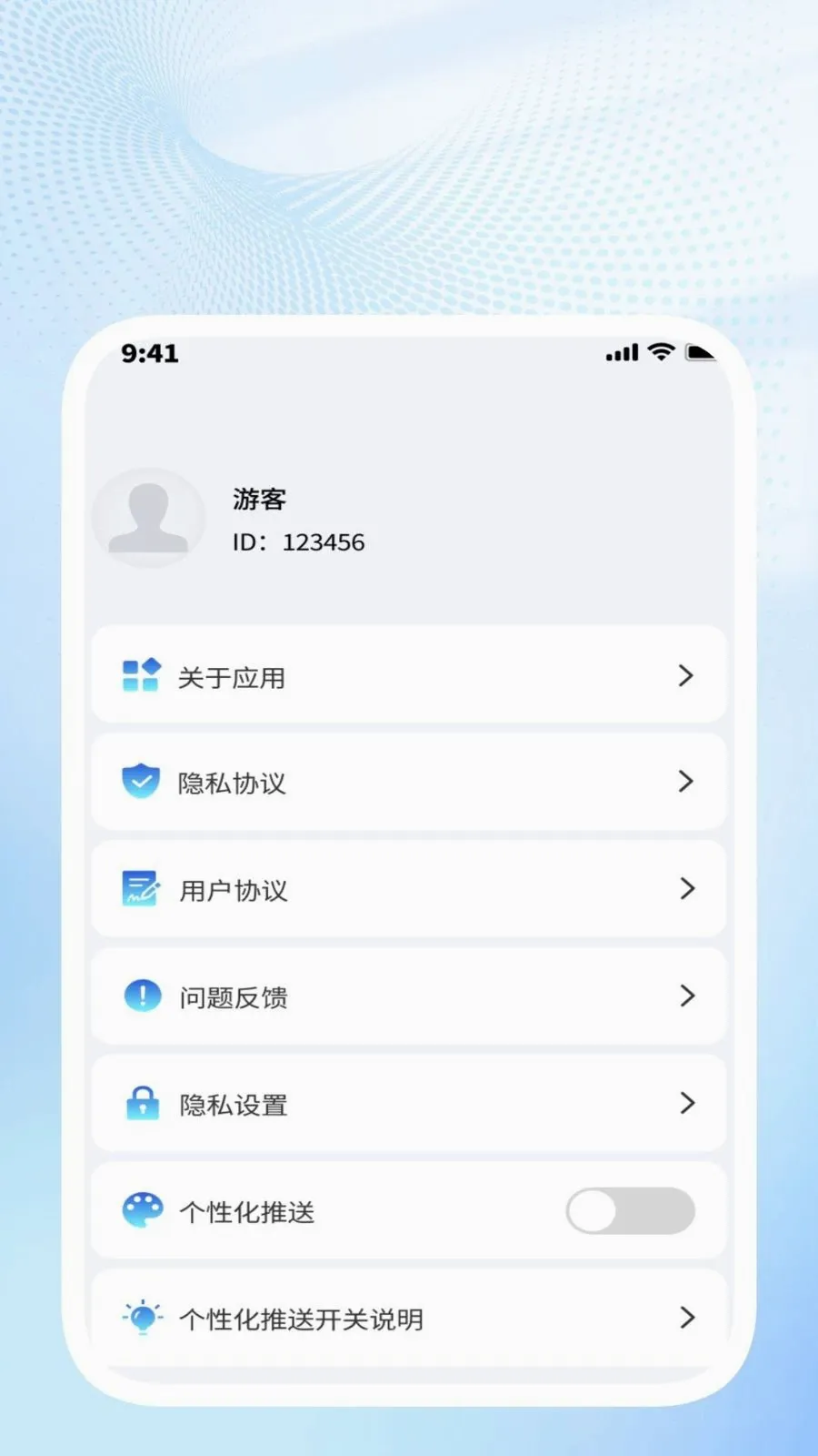 �ǳ�ɨ��ܼ�(�ļ���������)v1.0.4 �ֻ����ͼ