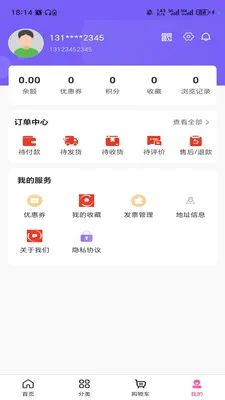 ���������̳�(��������м�)v3.5.7 ��Ѱ��ͼ
