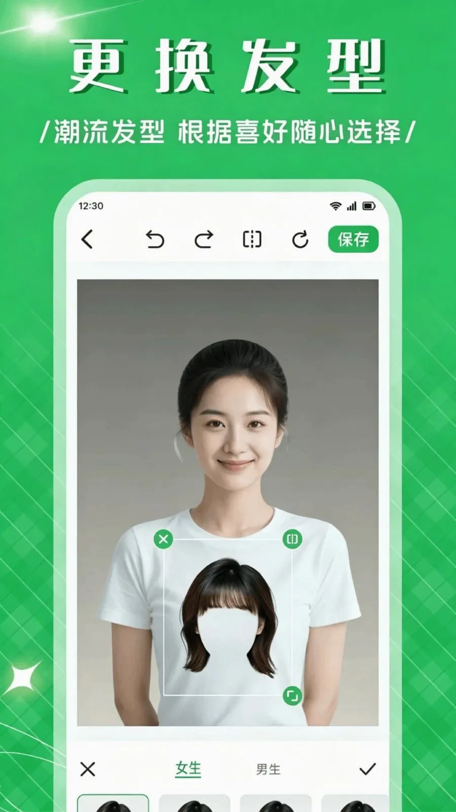 ��Ʒ����APP2026���°汾v1.1 �ٷ������ͼ