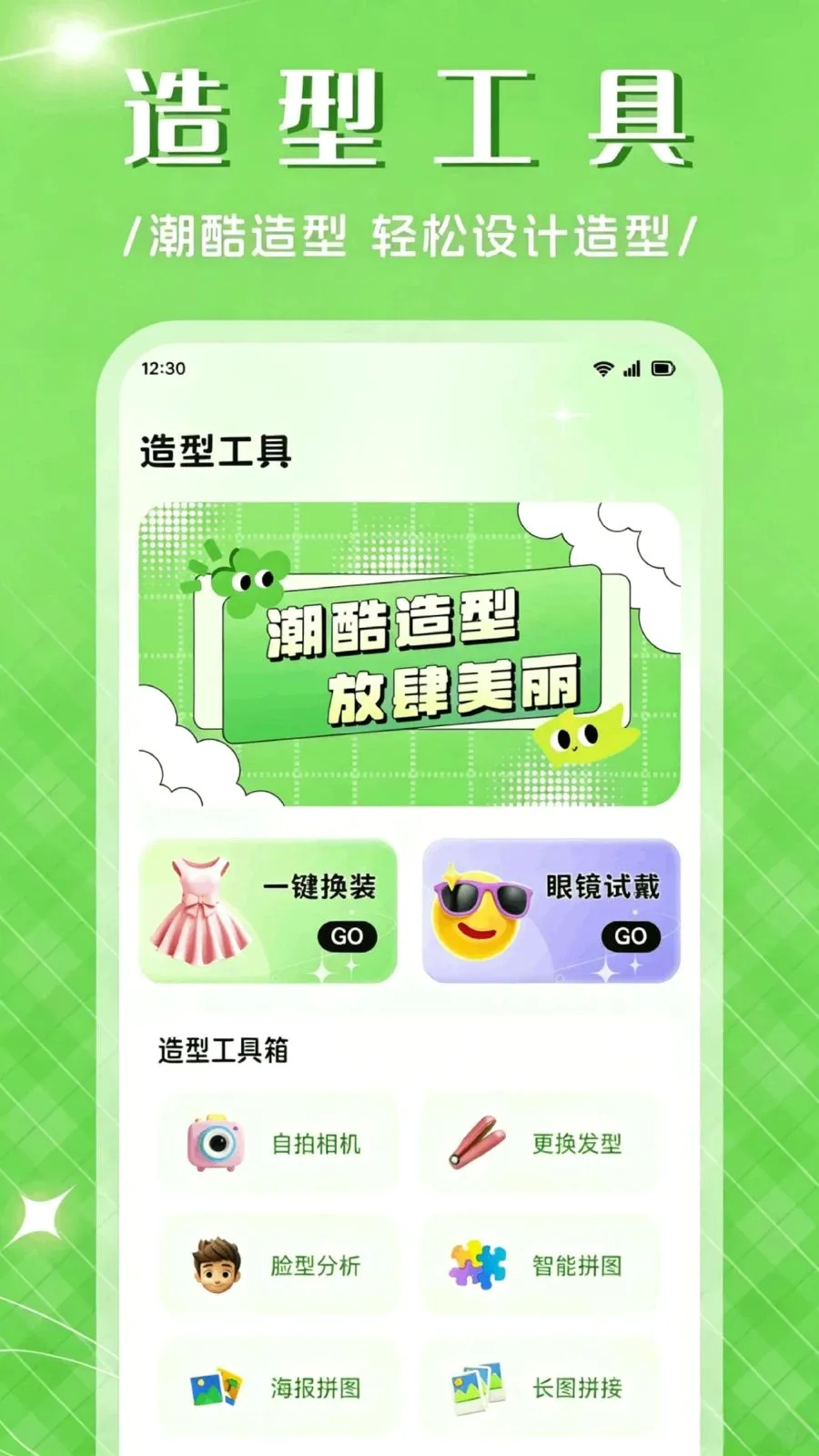 ��Ʒ����APP2026���°汾v1.1 �ٷ������ͼ