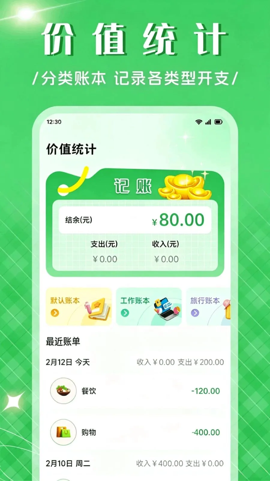 ��Ʒ����APP2026���°汾v1.1 �ٷ������ͼ