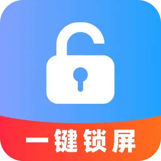 ���һ��������׿���ֻ���v1.0.0 ��׿��