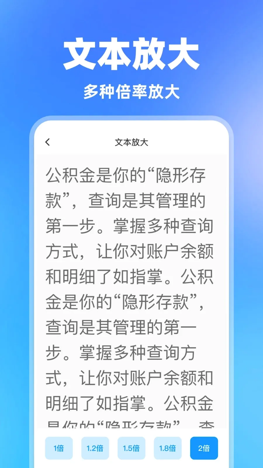 ���һ��������׿���ֻ���v1.0.0 ��׿���ͼ