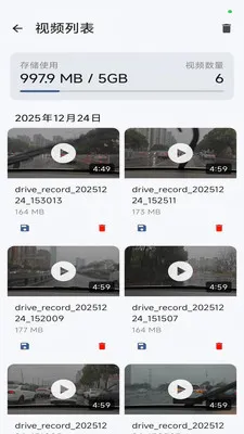�г�����(�г���ȫ����)v1.3.0 ��Ѱ��ͼ