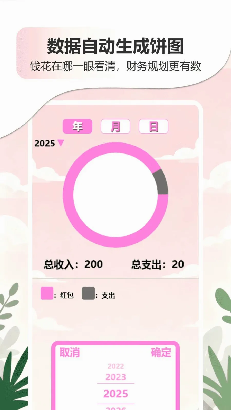 �ǹ�����������APP2026�ٷ����°汾v1.0 �ֻ����ͼ