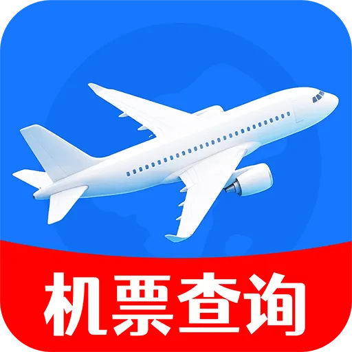 �ؼۻ�Ʊ��Ʊ��(��Ʊ��ѯ����)v1.0.2 �ֻ���