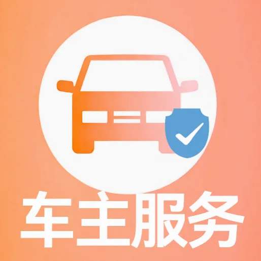 �ð����г�2026���°汾v5.0 ��Ѱ�