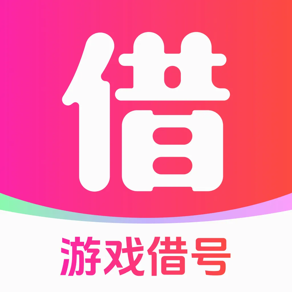 ���˽����(��Ϸ���ƽ̨)v1.0.0 ��Ѱ�