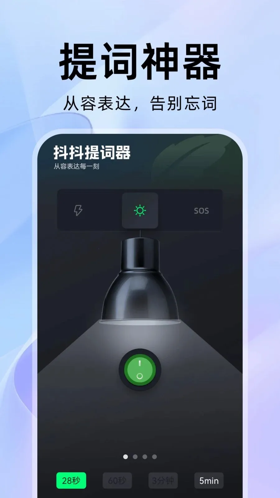 ���������(��Ƶ��ʴ�������)v1.0.1 ��׿���ͼ