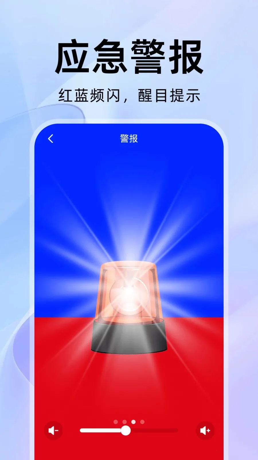 ���������(��Ƶ��ʴ�������)v1.0.1 ��׿���ͼ