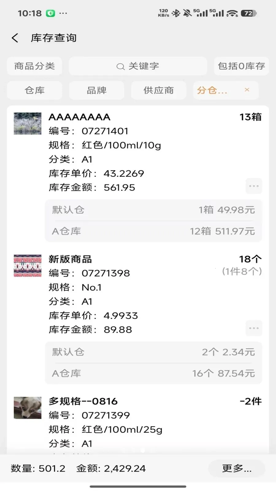 �����ƽ����������ֻ���v2026.05.1401 ��Ѱ��ͼ