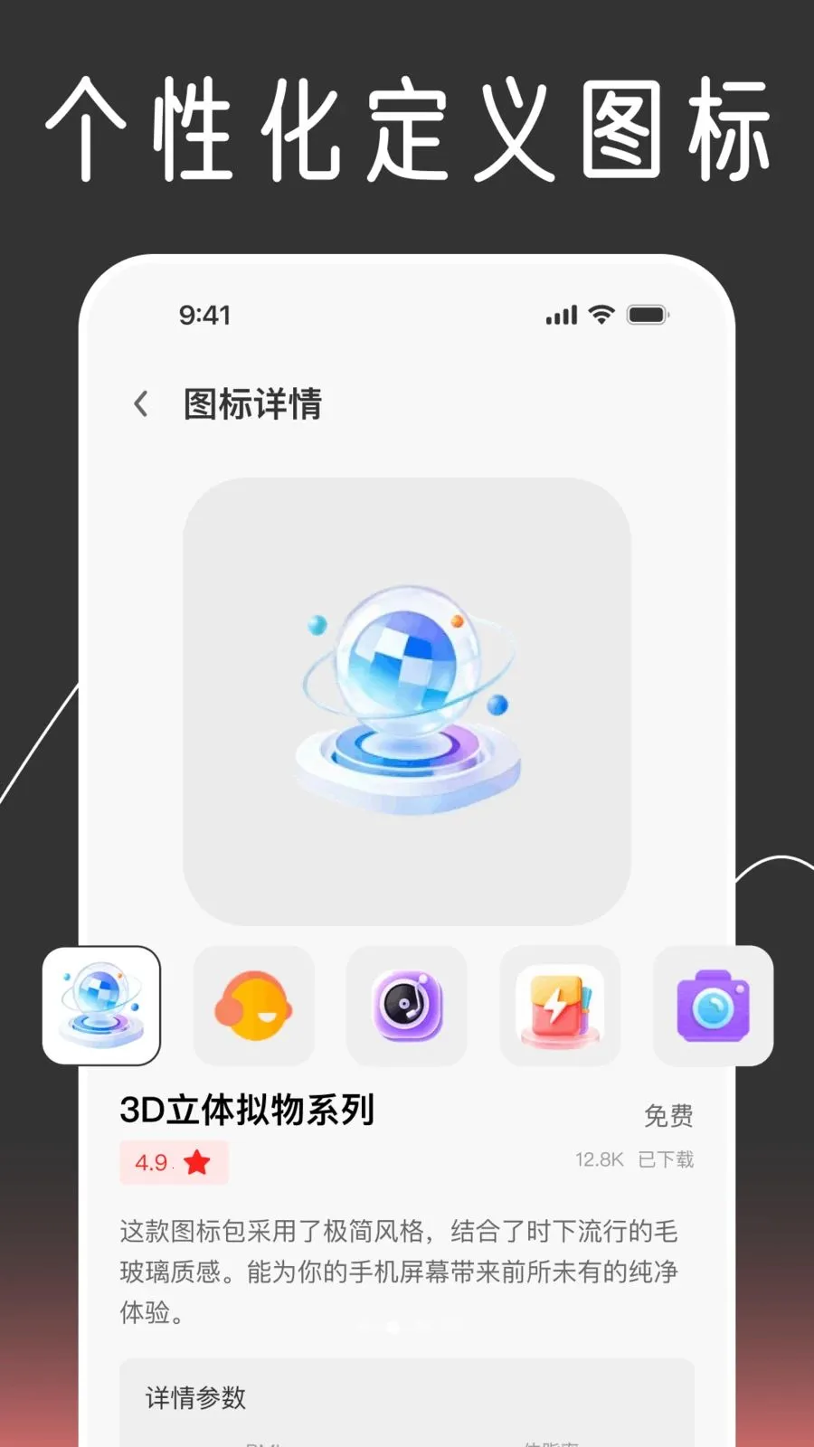 ��ݻ�ͼ����Ի�2026�ٷ����°汾v1.0.0 ��׿���ͼ