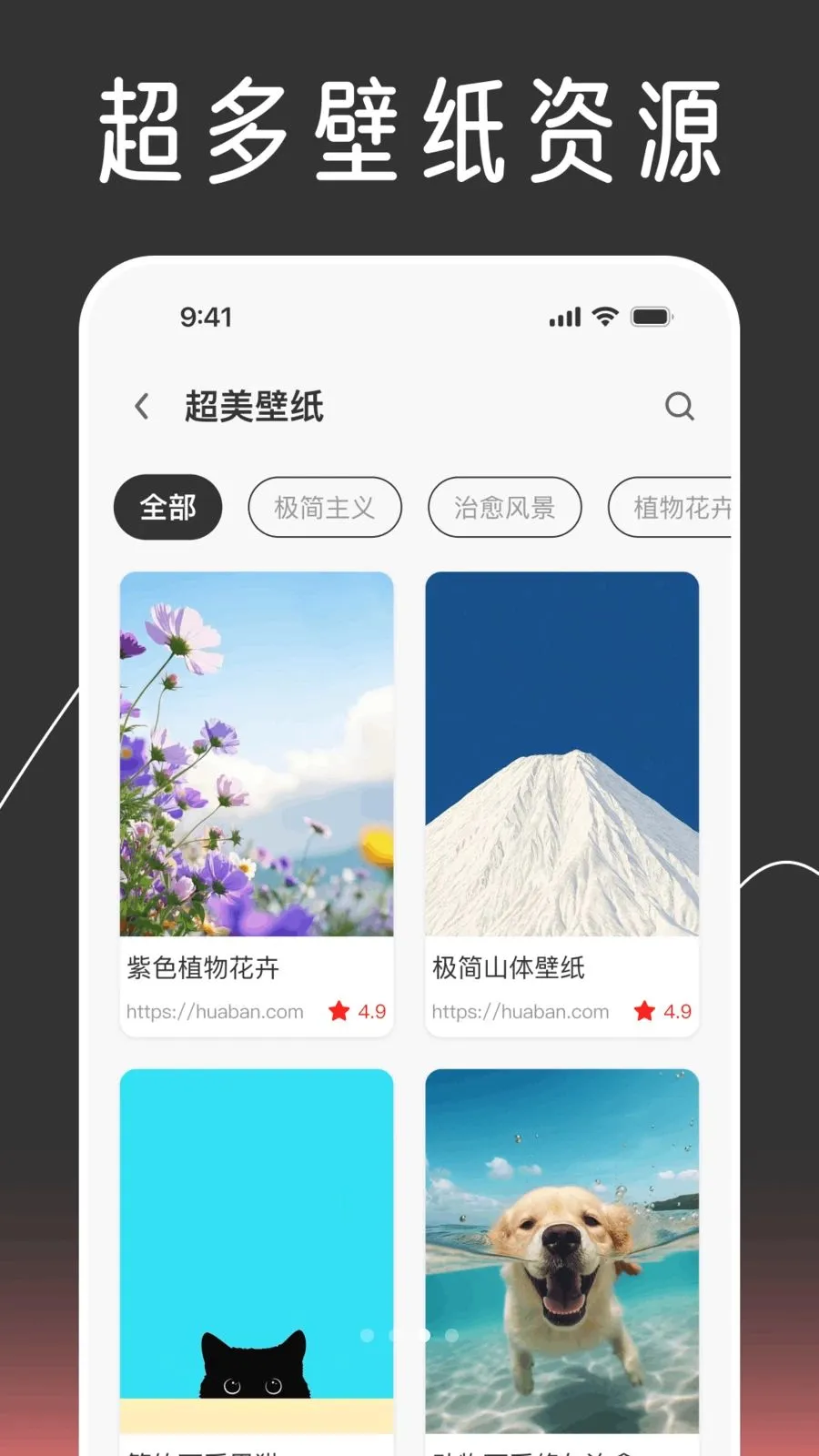 ��ݻ�ͼ����Ի�2026�ٷ����°汾v1.0.0 ��׿���ͼ