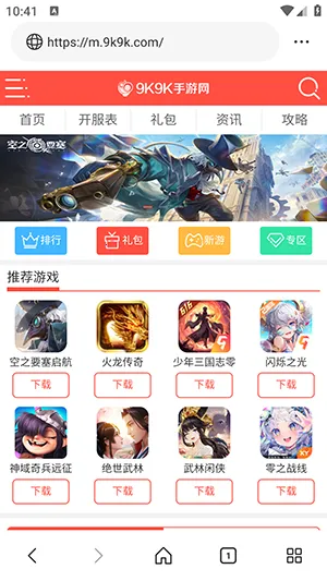 ��ͨ����������ֻ���v1.0.0 �ٷ������ͼ