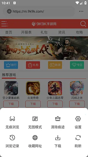 ��ͨ����������ֻ���v1.0.0 �ٷ������ͼ