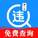 ����Υ��ͨ�����ֻ���v1.0.6 �ٷ�����