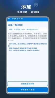 �����������ֻ���v1.0.1 �ֻ����ͼ