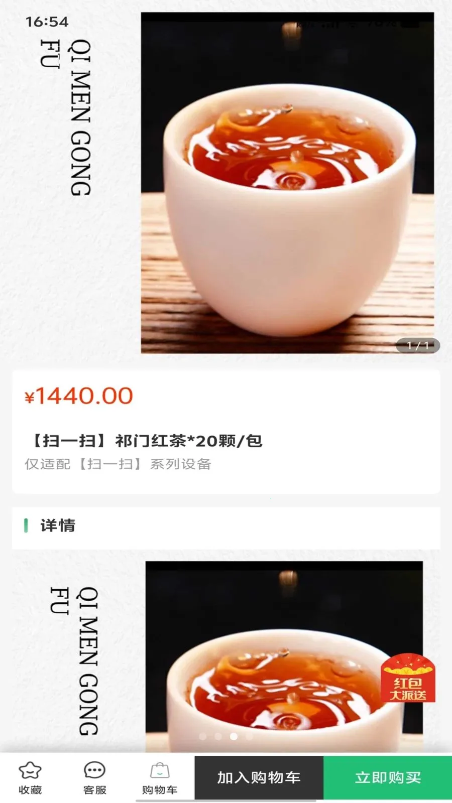 �ڴ����2026���°汾v1.0.0 �ֻ����ͼ