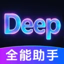 DeepClaw���ܰ���(�����ʴ�Ӧ��)v1.0.2.1002 ��׿��