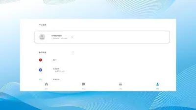 ��Ǣ(����Э������)v1.0.260708 ��Ѱ��ͼ