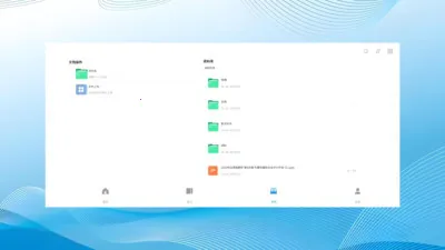 ��Ǣ(����Э������)v1.0.260708 ��Ѱ��ͼ