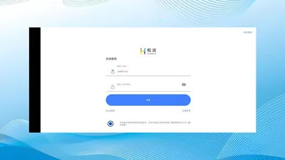 ��Ǣ(����Э������)v1.0.260708 ��Ѱ��ͼ