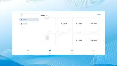 ��Ǣ(����Э������)v1.0.260708 ��Ѱ��ͼ