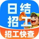 �����㹤�ս��й�2026�ٷ����°汾v1.0.0 �ٷ�����