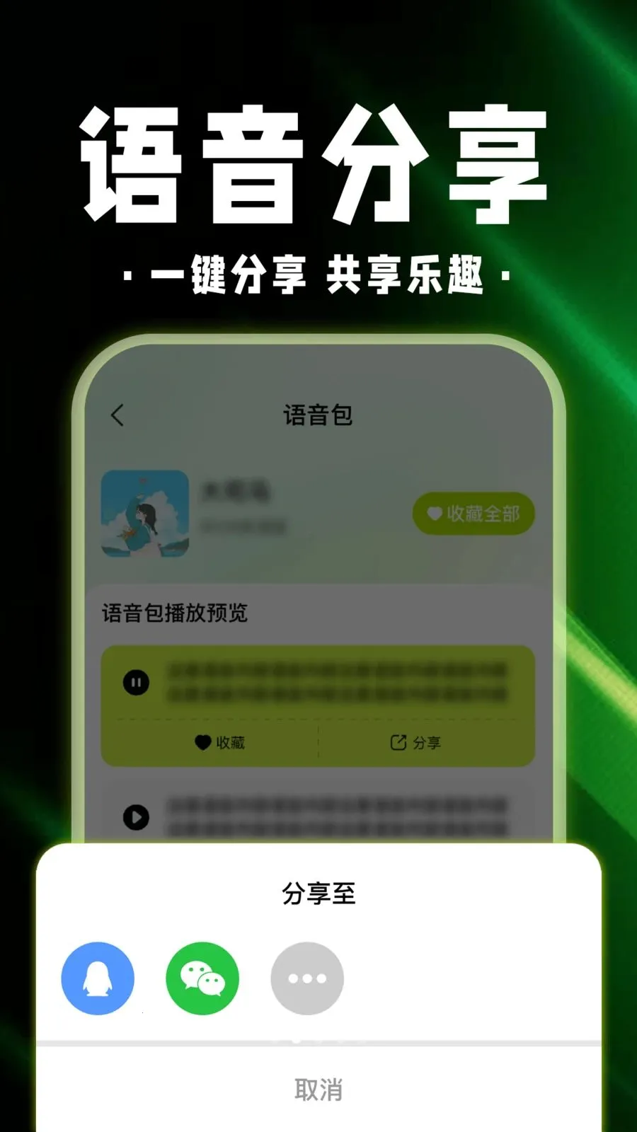 ������Ϸ������2026���°汾v1.0.1 ��׿���ͼ