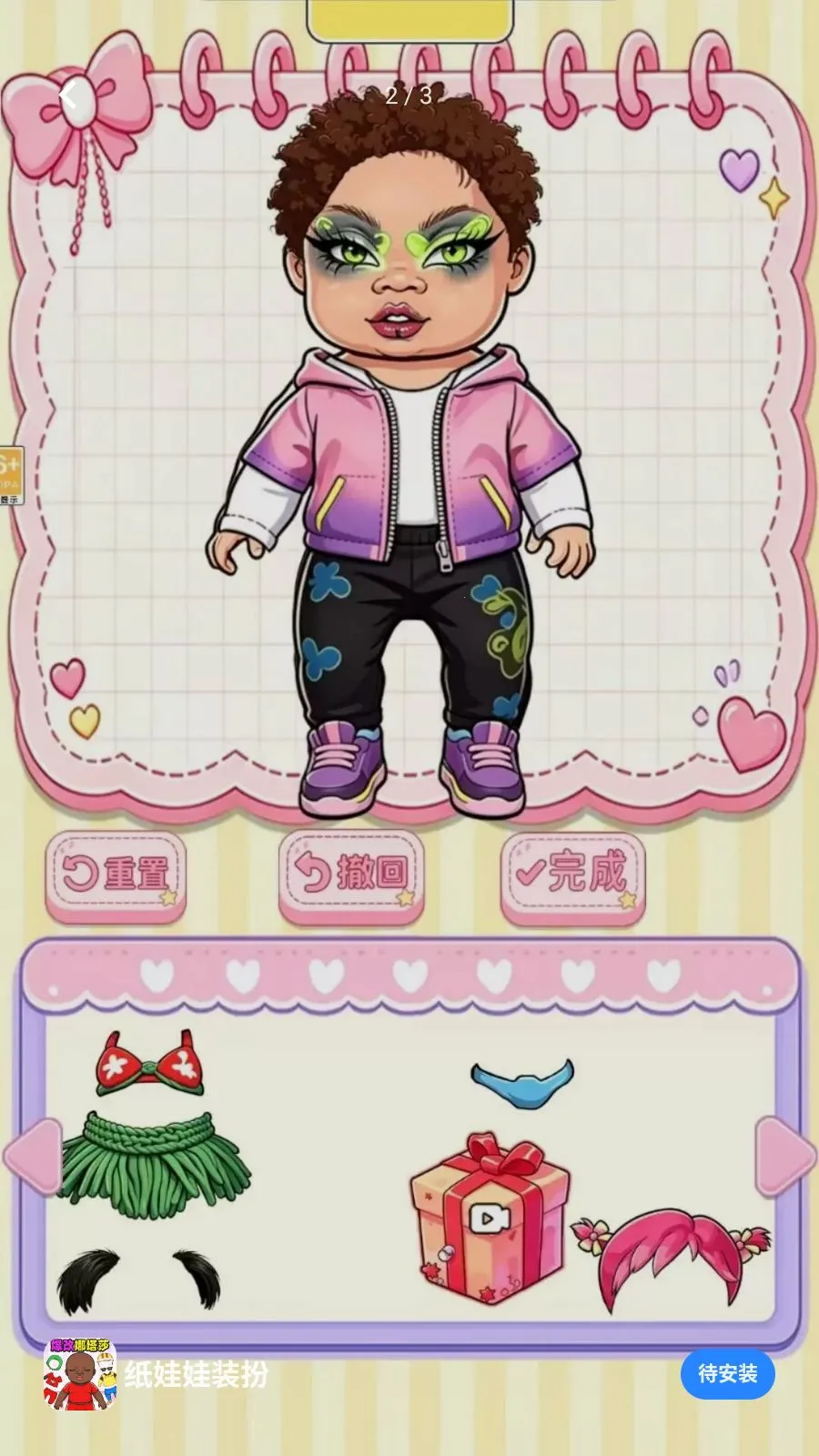 ֽ����װ��(��װ������Ϸ)v1.0.1 ��Ѱ��ͼ