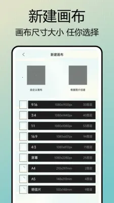 Photo��ɫ��(��Ƭ��ͼ����)v1.0.7 ��׿���ͼ