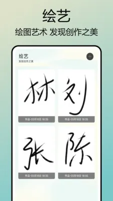 Photo��ɫ��(��Ƭ��ͼ����)v1.0.7 ��׿���ͼ