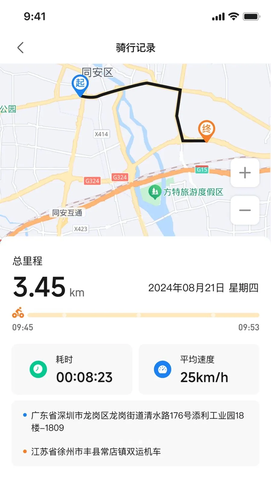 ��Ѳ����2026�ٷ����°汾v1.0.1 ��Ѱ��ͼ