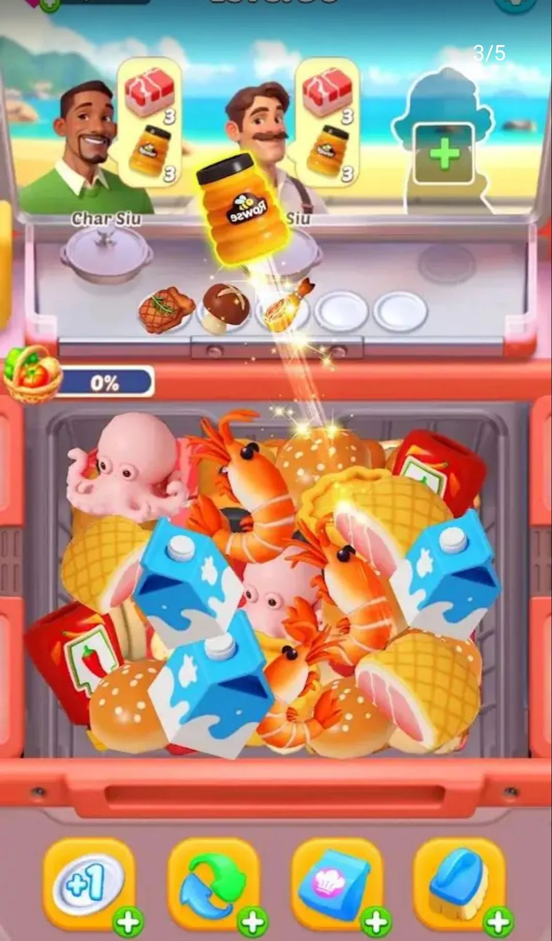 ���ֲ���3D��׿���ֻ���v1.0.11 �ֻ����ͼ