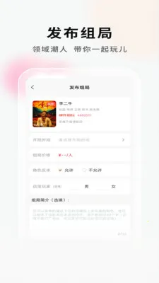���Ӿ籾�ŵ�Ҷ�(�籾��ƴ���ֲ�)v2.1.1 ��Ѱ��ͼ
