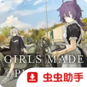 ��Ů��������(Ħ�����黥����Ϸ)v8e78cee �ֻ���