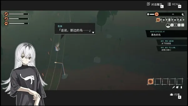 少女布丁旅情(摩托旅情互动游戏) 少女布丁旅情(摩托旅情互动游戏)