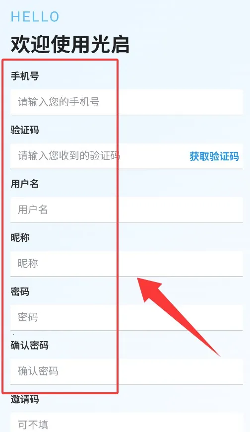 ����(����ͨѶ����)v1.1.8 ��Ѱ��ͼ