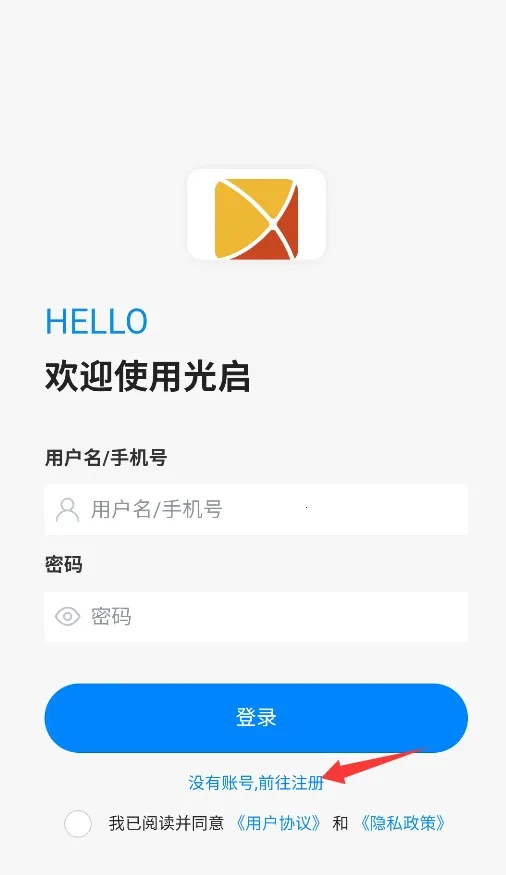 ����(����ͨѶ����)v1.1.8 ��Ѱ��ͼ