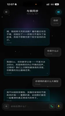 Wuness���(���ҳɳ�Ӧ��)v2.0.23 ��Ѱ��ͼ