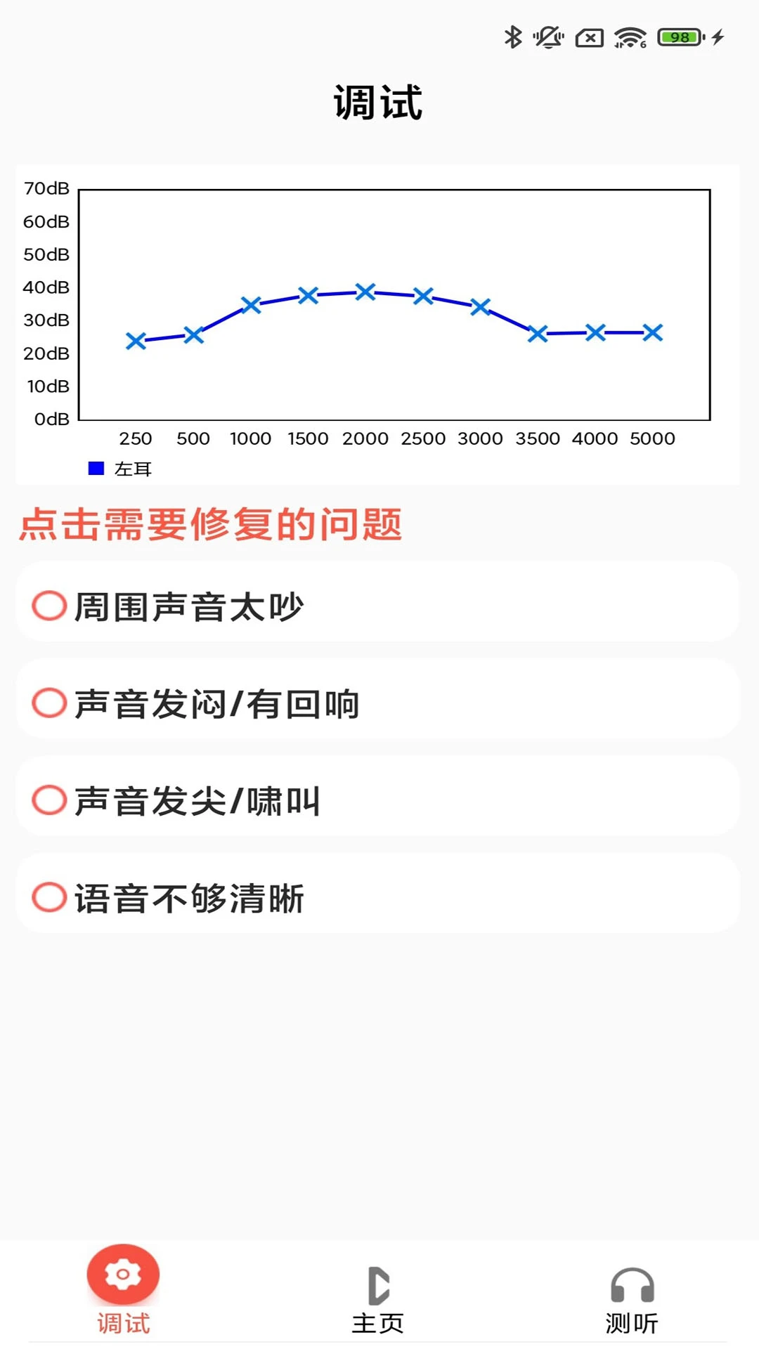 ֿ������(������APP����)v4.0.00 �ٷ������ͼ